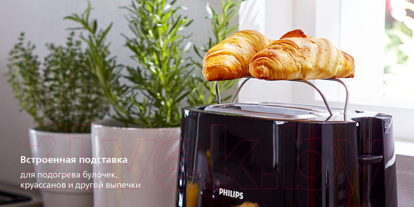 Изображение товара Тостер Philips HD2581/90