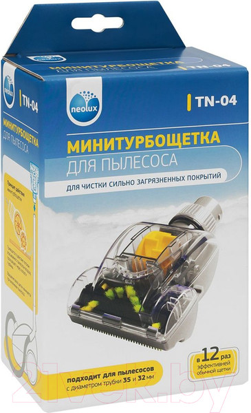 Изображение товара Турбощетка для пылесоса Neolux TN-04