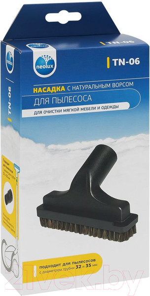 Изображение товара Щетка для пылесоса Neolux TN-06