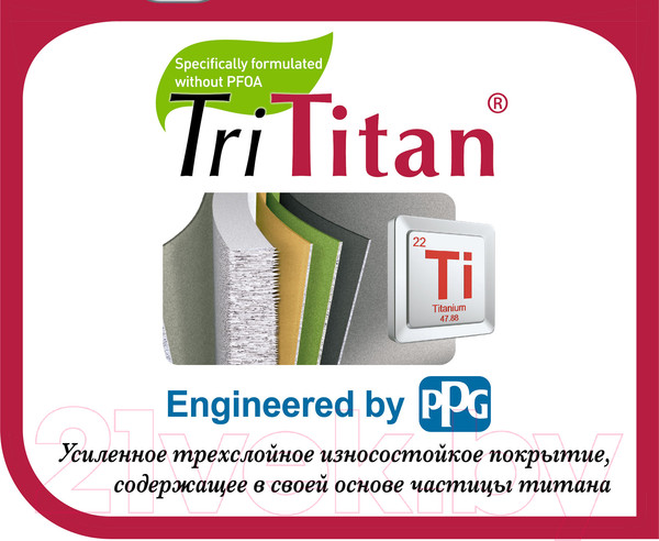 Изображение товара Блинная сковорода Rondell RDA-274