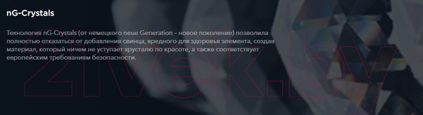 Изображение товара Торшер Maytoni Grace ARM247-11-G