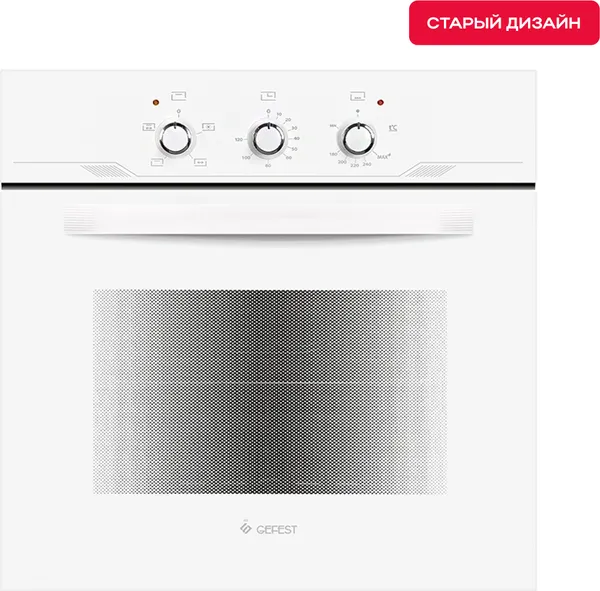 Изображение товара Газовый духовой шкаф GEFEST ДГЭ 621-01 Б