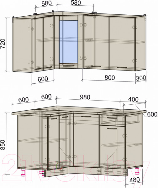 Изображение товара Кухонный гарнитур Интерлиния Мила 12x14 (персидский жемчуг/антрацит/травертин серый)