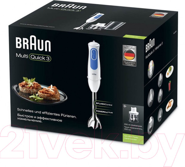 Изображение товара Блендер погружной Braun MultiQuick 3 MQ3020WH Pasta
