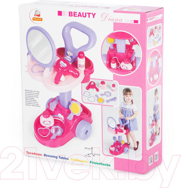Изображение товара Туалетный столик игрушечный Полесье Салон красоты Диана / 36629 (в коробке)