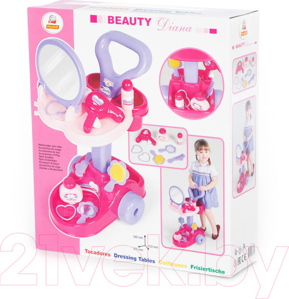 Изображение товара Туалетный столик игрушечный Полесье Салон красоты Диана / 36629 (в коробке)