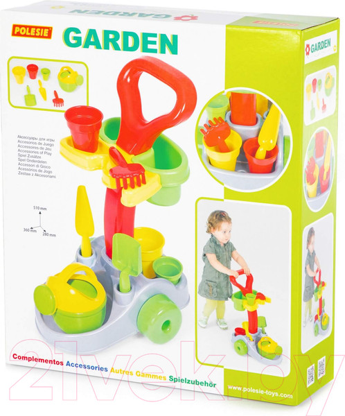 Изображение товара Тележка с инструментами игрушечная Полесье Садовник / 36599 (в коробке)