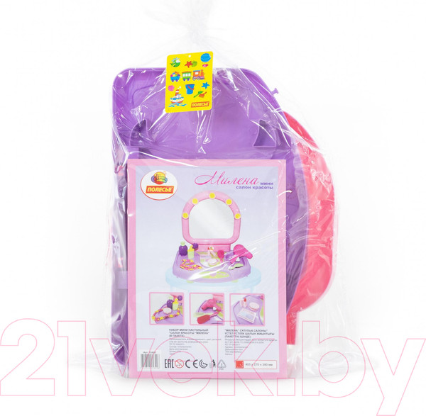 Изображение товара Туалетный столик игрушечный Полесье Салон красоты Милена / 53428