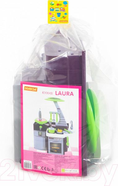 Изображение товара Детская кухня Полесье Laura / 49711 (в пакете)