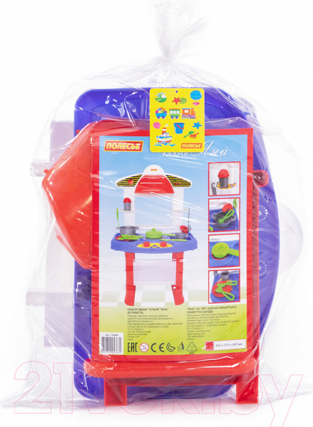 Изображение товара Детская кухня Полесье Яна / 53664 (в пакете)