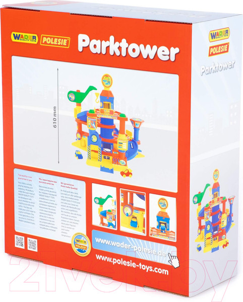 Изображение товара Паркинг игрушечный Полесье 4-уровневый с автомобилями / 37855 (в коробке)
