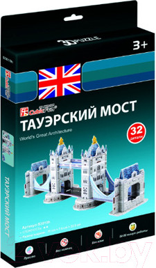 Изображение товара Конструктор CubicFun Тауэрский мост (S3010)