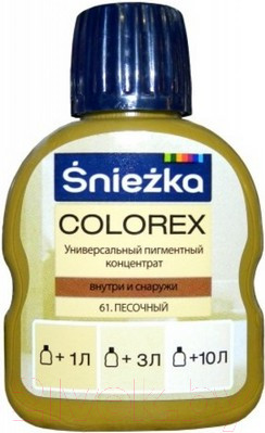 Изображение товара Колеровочный пигмент Sniezka Colorex 61 (100мл, песочный)