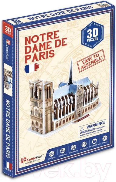 Изображение товара Конструктор CubicFun Нотердам де Пари (S3012h)