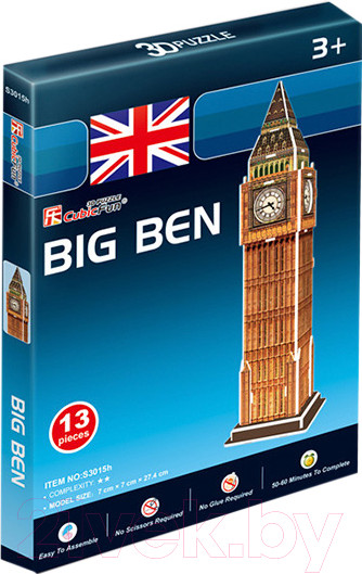 Изображение товара Конструктор CubicFun Биг Бен (S3015)
