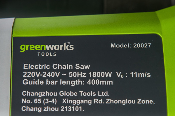 Изображение товара Электропила цепная Greenworks GCS1840 1800 Вт 40 см/ 20027
