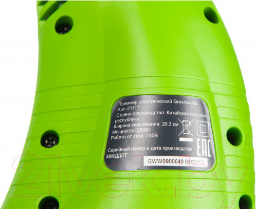Изображение товара Триммер электрический Greenworks GST2830 (21117)