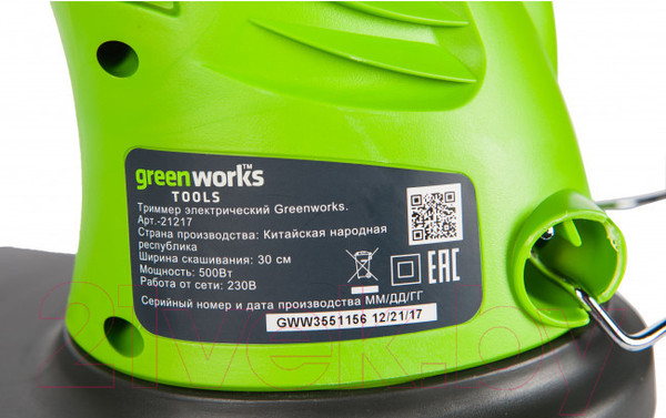 Изображение товара Триммер электрический Greenworks GST5033 (21217)