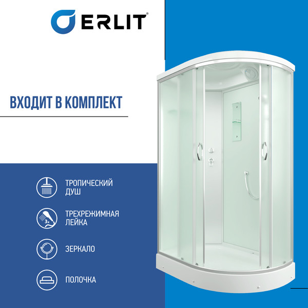 Изображение товара Душевая кабина Erlit ER3512PL-C3-RUS