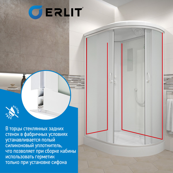 Изображение товара Душевая кабина Erlit ER3512PL-C3-RUS