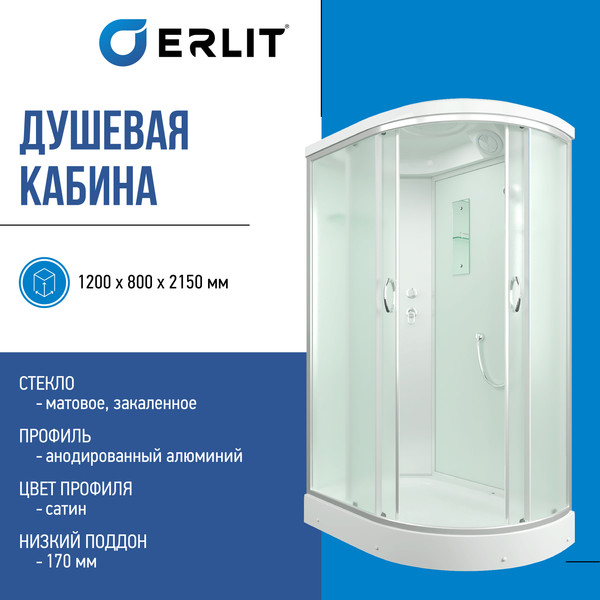 Изображение товара Душевая кабина Erlit ER3512PL-C3-RUS