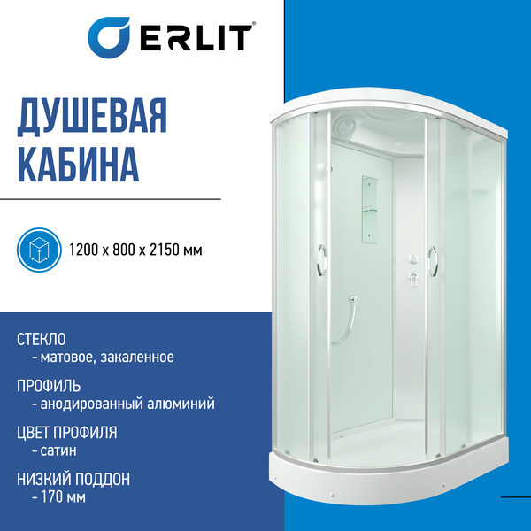 Изображение товара Душевая кабина Erlit ER3512PR-C3-RUS