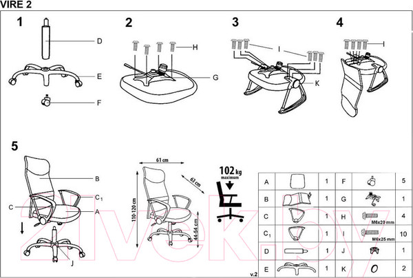 Изображение товара Кресло офисное Halmar Vire 2 (черный/серый)