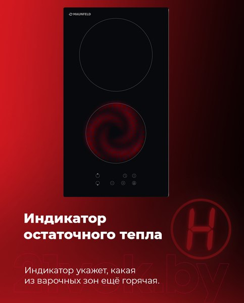 Изображение товара Электрическая варочная панель Maunfeld EVCE.292-BK