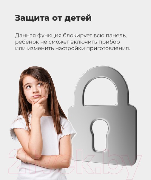 Изображение товара Электрическая варочная панель Maunfeld EVCE.292-BK