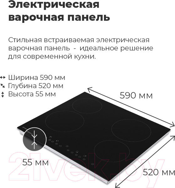 Изображение товара Электрическая варочная панель Maunfeld EVCE.594-BK