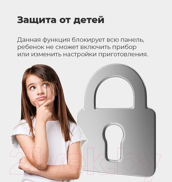 Изображение товара Электрическая варочная панель Maunfeld EVCE.594-BK