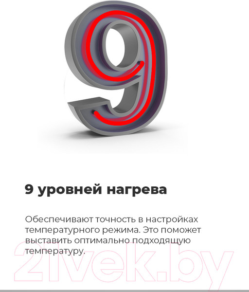 Изображение товара Электрическая варочная панель Maunfeld EVCE.594.SM.D-BK