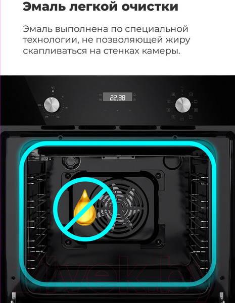 Изображение товара Электрический духовой шкаф Maunfeld EOEM.589B2