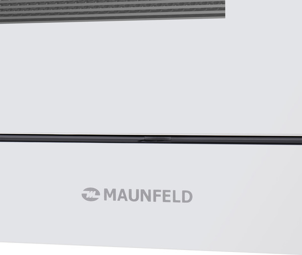 Изображение товара Микроволновая печь Maunfeld MBMO.20.2PGW