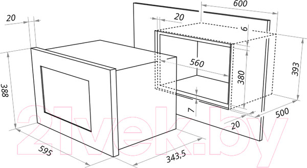 Изображение товара Микроволновая печь Maunfeld MBMO.20.2PGB