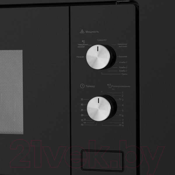 Изображение товара Микроволновая печь Maunfeld MBMO.20.2PGB