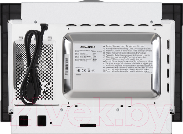 Изображение товара Микроволновая печь Maunfeld MBMO.20.2PGB
