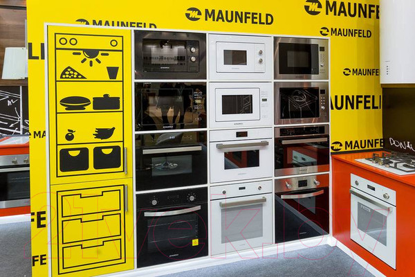 Изображение товара Микроволновая печь Maunfeld MBMO.25.8S