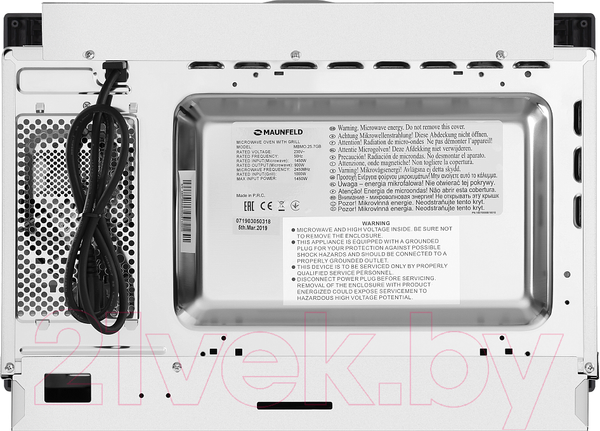 Изображение товара Микроволновая печь Maunfeld MBMO.25.7GB