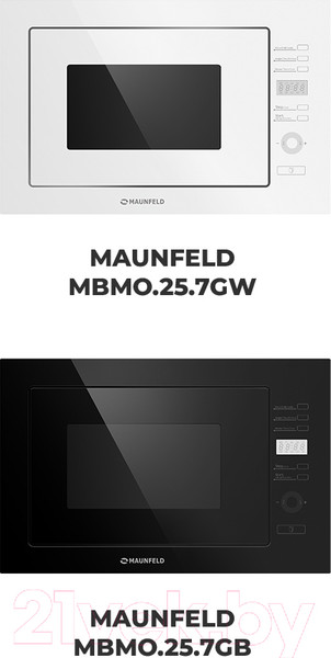 Изображение товара Микроволновая печь Maunfeld MBMO.25.7GB