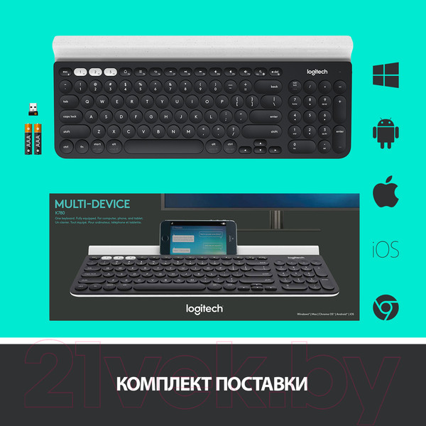 Изображение товара Клавиатура Logitech K780 Multi-Device Wireless Keyboard