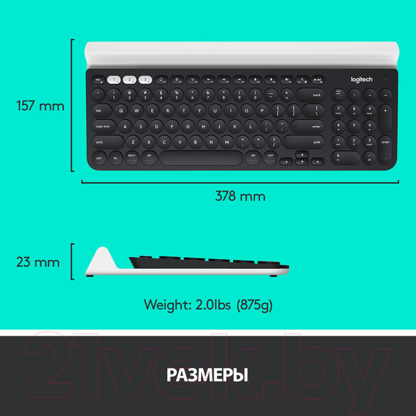 Изображение товара Клавиатура Logitech K780 Multi-Device Wireless Keyboard