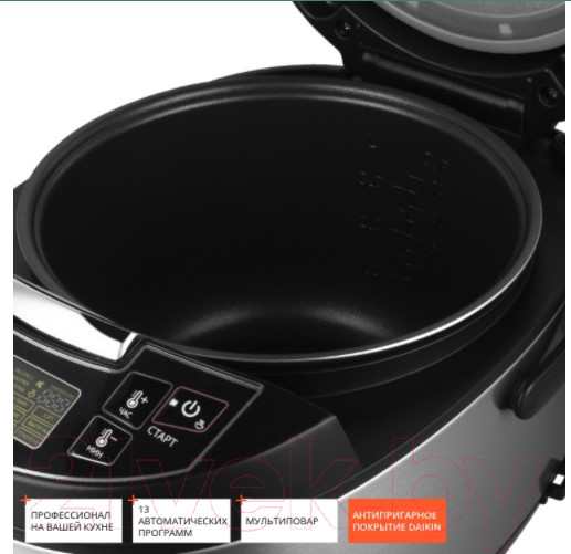 Изображение товара Мультиварка Redmond RMC-M4512