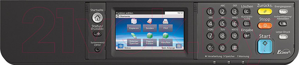 Изображение товара МФУ Kyocera Mita ECOSYS M2640idw