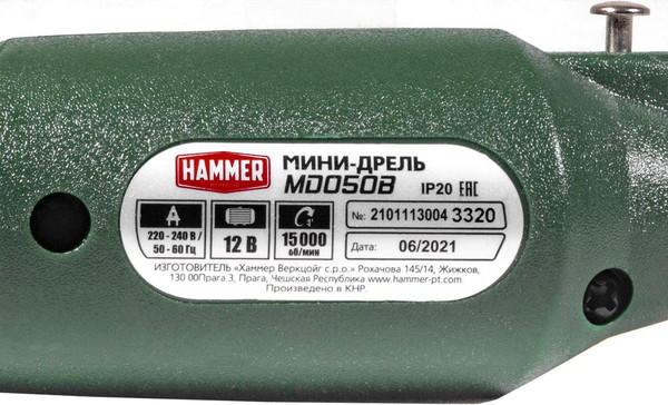 Изображение товара Гравер Hammer Flex MD050B