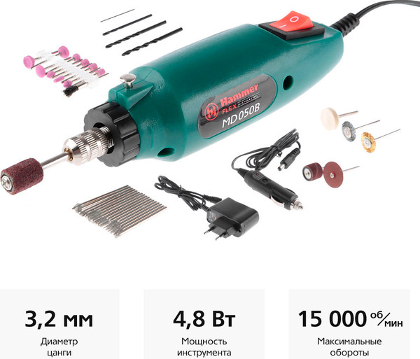 Изображение товара Гравер Hammer Flex MD050B