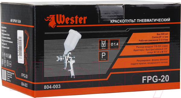 Изображение товара Пневматический краскопульт Wester FPG-20 HVLP