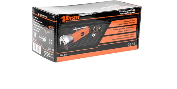Изображение товара Пневмошлифмашина Wester GS-10