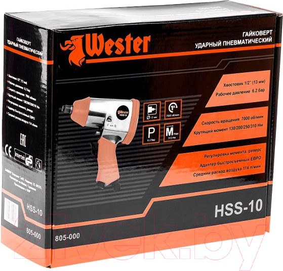 Изображение товара Пневмогайковерт Wester HSS-10