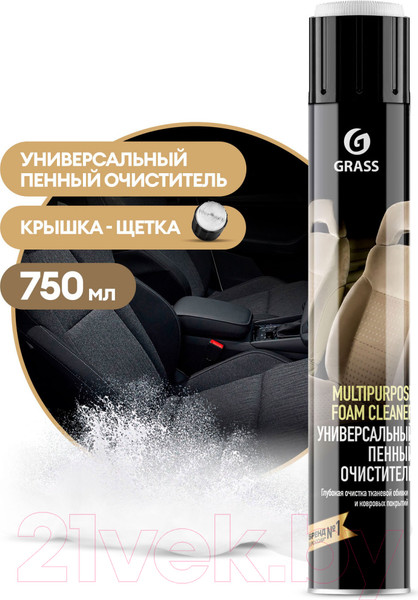 Изображение товара Очиститель универсальный Grass Multipurpose Foam Cleaner / 112117 (750мл)